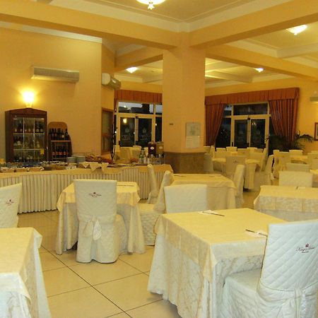 King'S House Hotel Resort Маскали Екстериор снимка